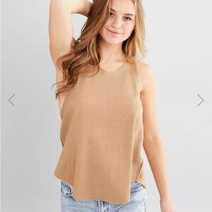 We the free (free people) cool it tank